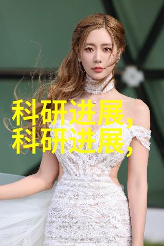 可研性报告范本 新能源汽车电池技术的应用前景分析