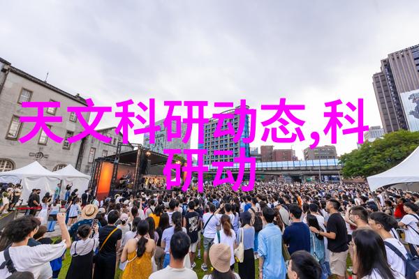 3132影视 - 探秘3132影视幕后故事与艺术风格