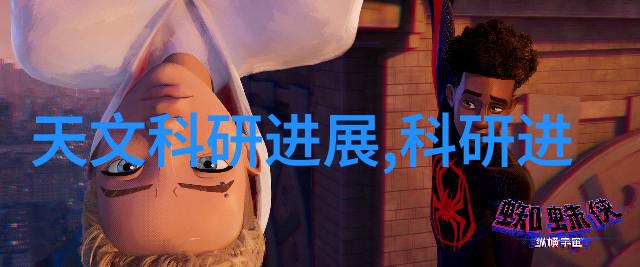 男孩上技校学什么专业比较好无刷电机在社会中的普及程度如何
