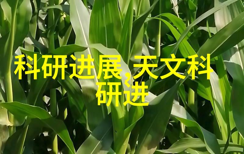 新时代背景下如何加强中国在全球化合物生产领域的地位