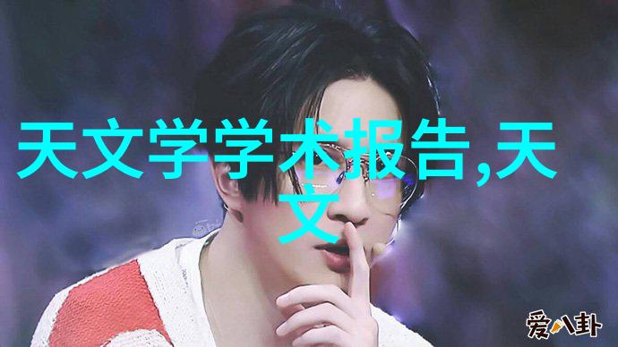 小家电都有哪些种类ACTXA阿卡驰空气净化器如何以全屋高效净化的方式守护家人呼吸健康