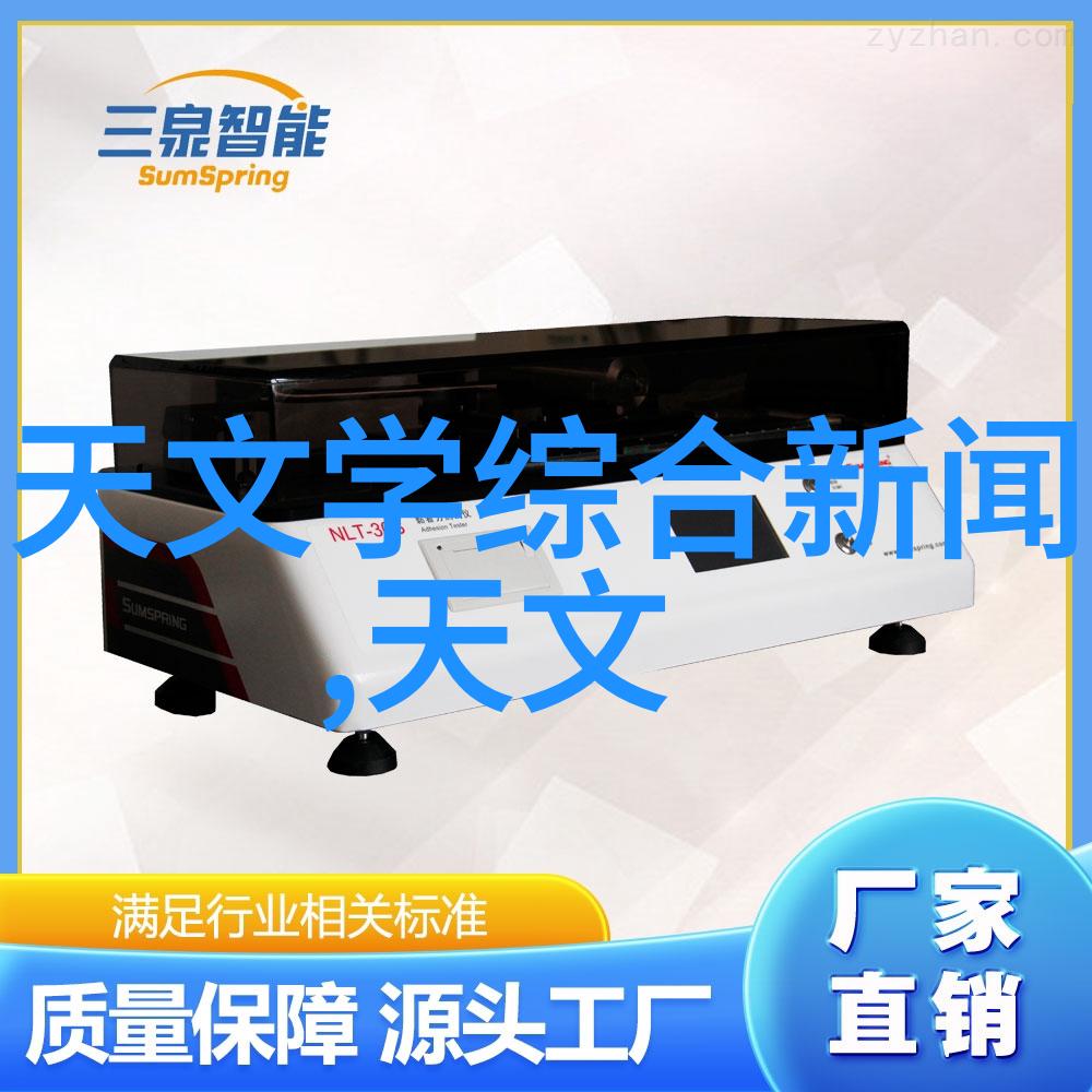 客厅装修设计图效果图大全图片家居美学全集