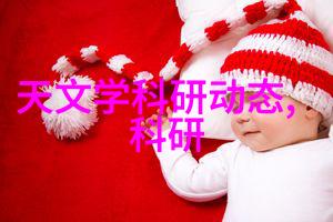 如何保证重庆实验室设备的高效运行