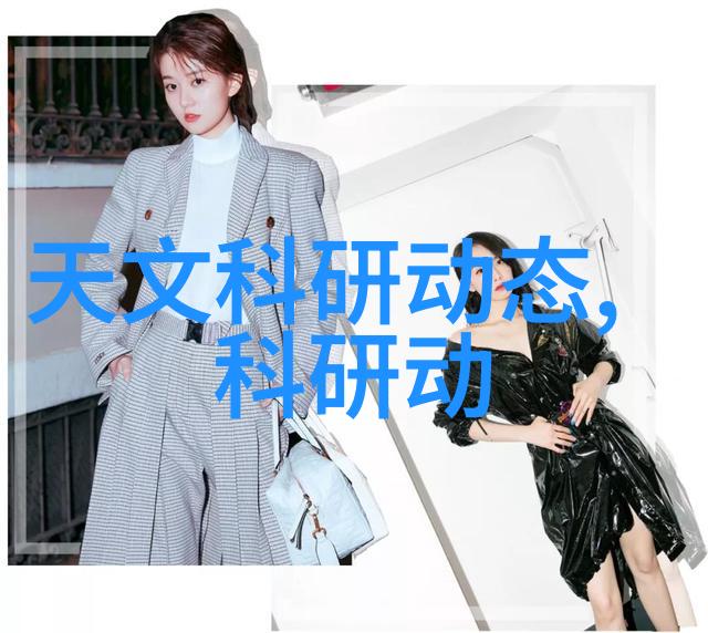 智网辉煌未来城市交通的智能化梦想