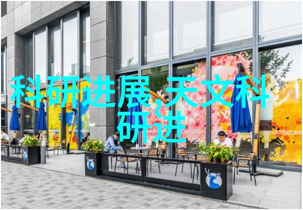 高速离心机的工作原理是什么