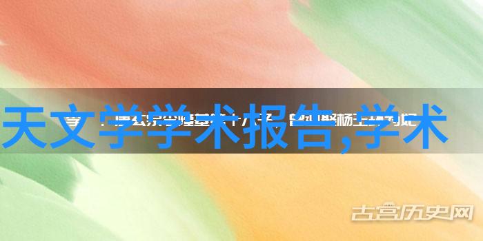 化合物分离之舞蒸馏装置的精妙艺术