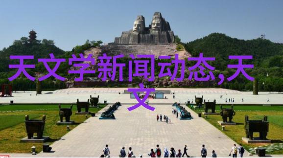烤包器的秘密如何在家轻松制作美味面包和糕点