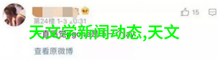 砂石之梦一次成型制砂机的逆袭