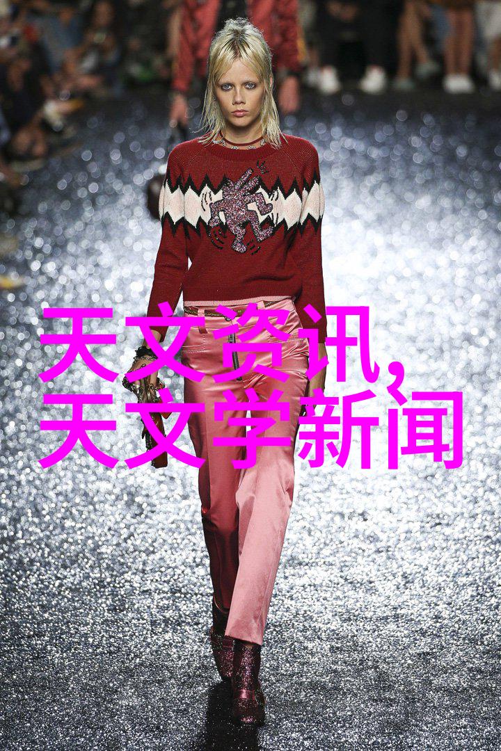 绿色未来净化之翼