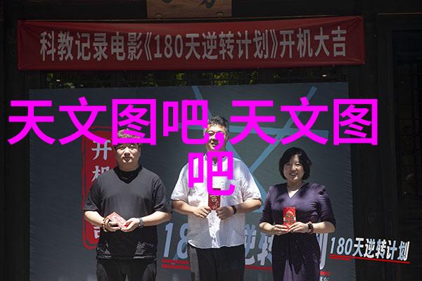 五金材料价格明细表编制与应用技巧全解析