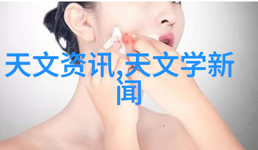 中国机械设备网官网上的智能制造技术革新观察