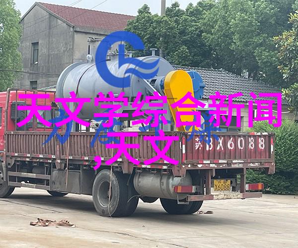 制造不锈钢的主要材料我来告诉你这玩意儿到底是什么东西