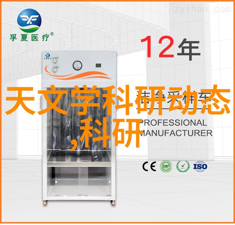 化工片剂机械我是如何让生产流程更高效的