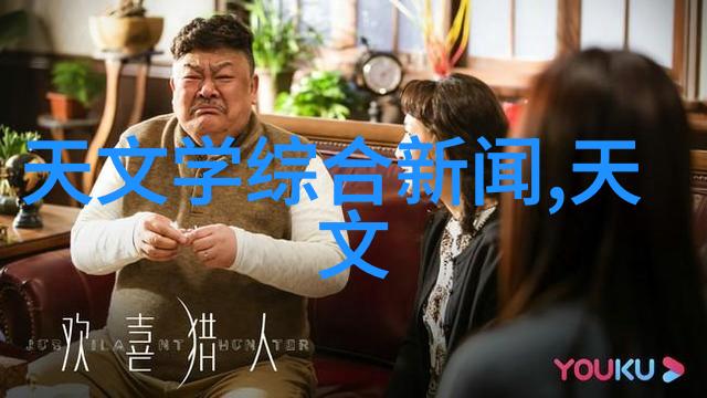 蒸腾之源汽化器的奥秘与魅力