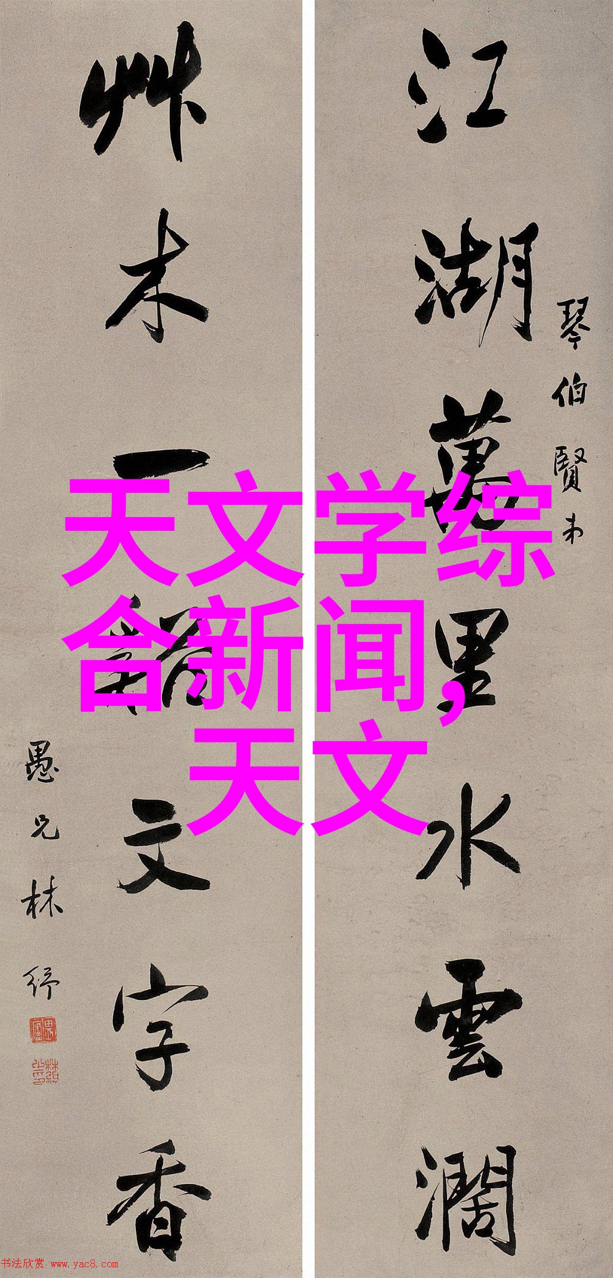 地埋式一体化污水处理设备我来告诉你怎么让家里的污水变干净不再臭