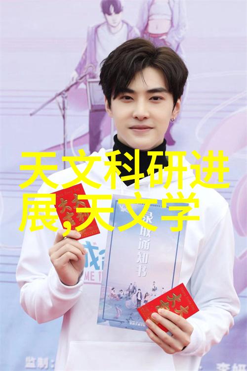 振动电机智能家居中的舒适伴侣