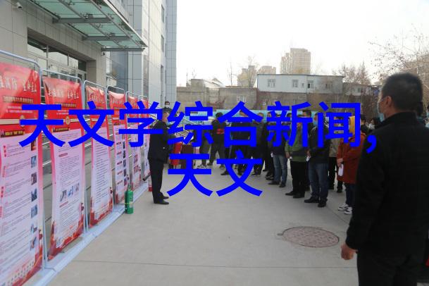 生活用水水质检测价格-精准测量清洁生活的成本