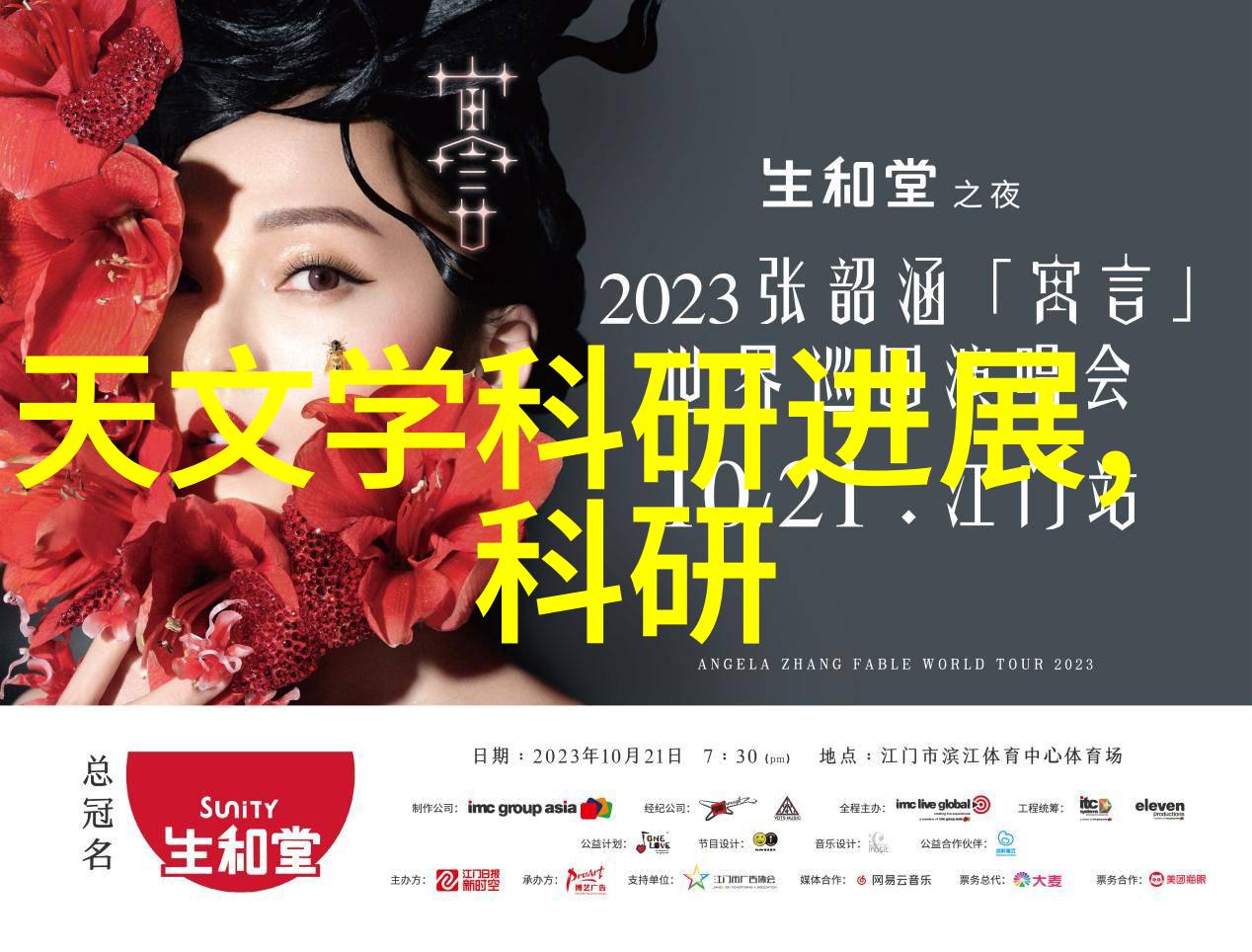 北迈汽配网连接汽车世界的精准配件链条
