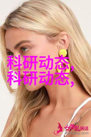 合肥职业技术学院培育技能型人才的新平台