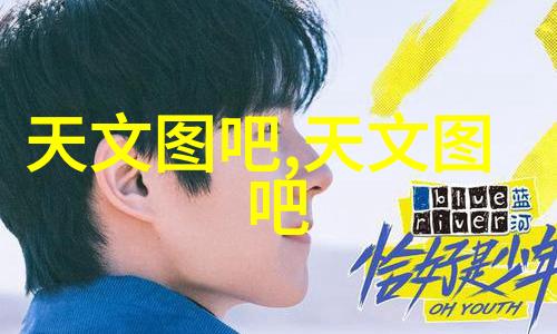 塑料管垃圾中的英雄