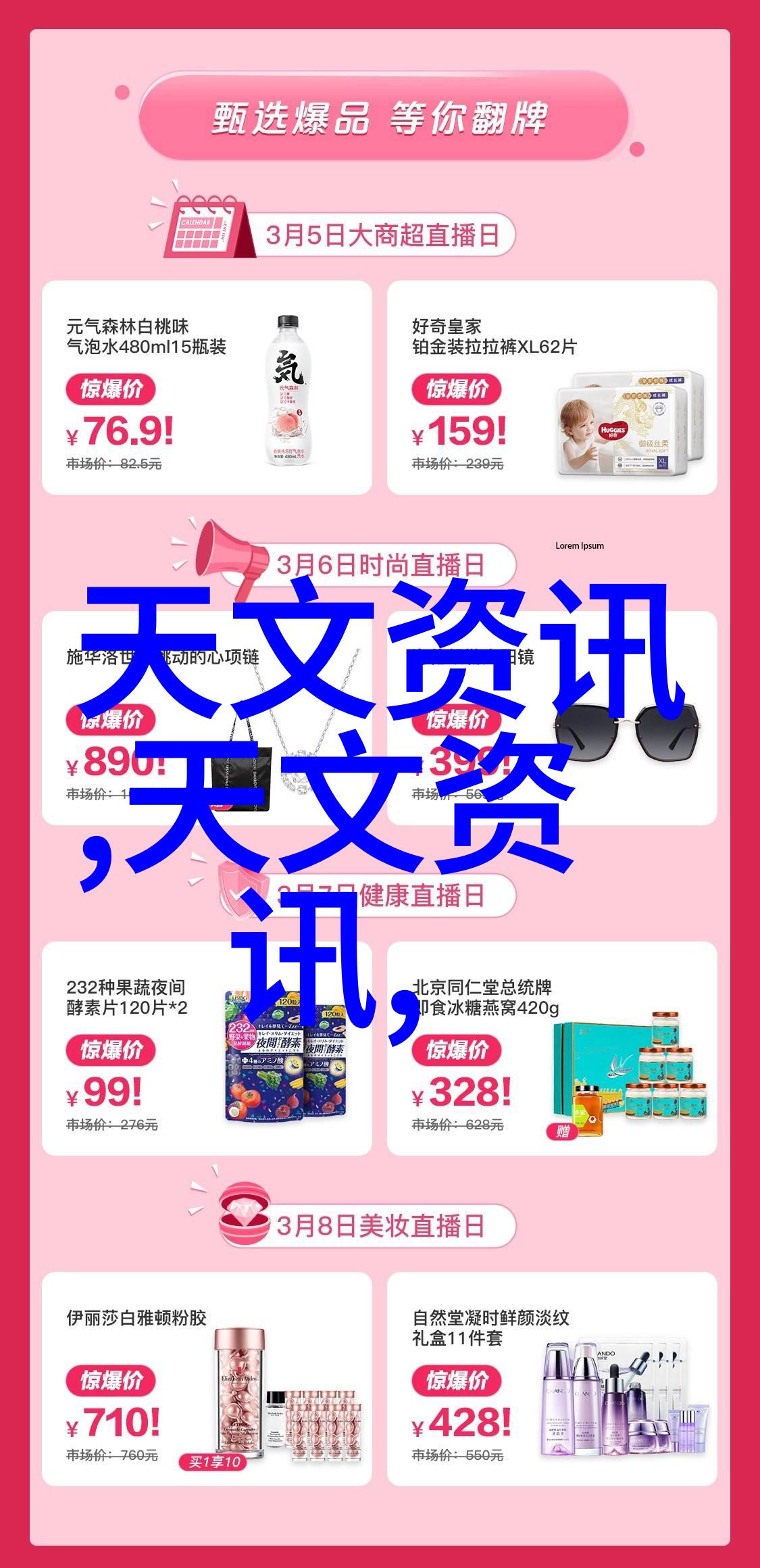 等离子技术在医疗环境中的应用与优势解析