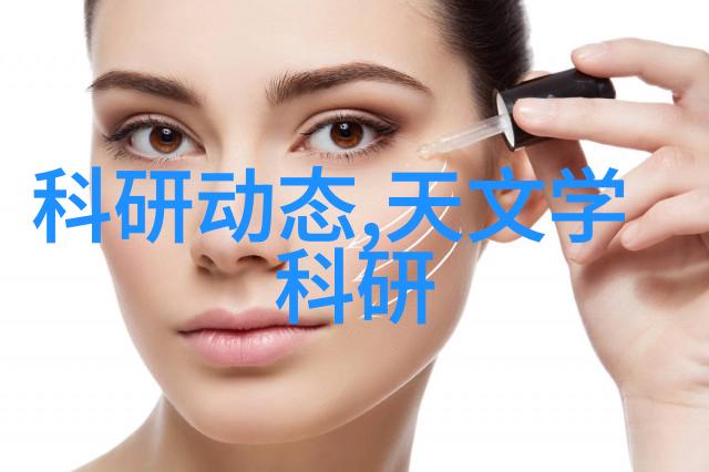 药瓶打卡机让药品外包装机械化医生忙里也能偷乐一刻