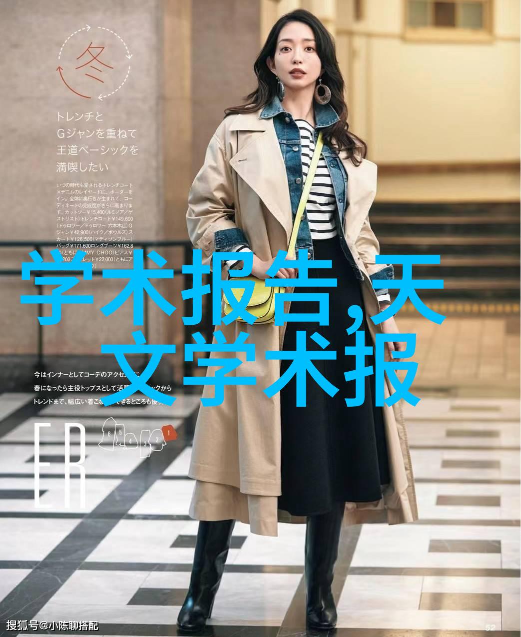 探索与PE 管道材料相关的一站式解决方案 pe 管料制造商联系信息