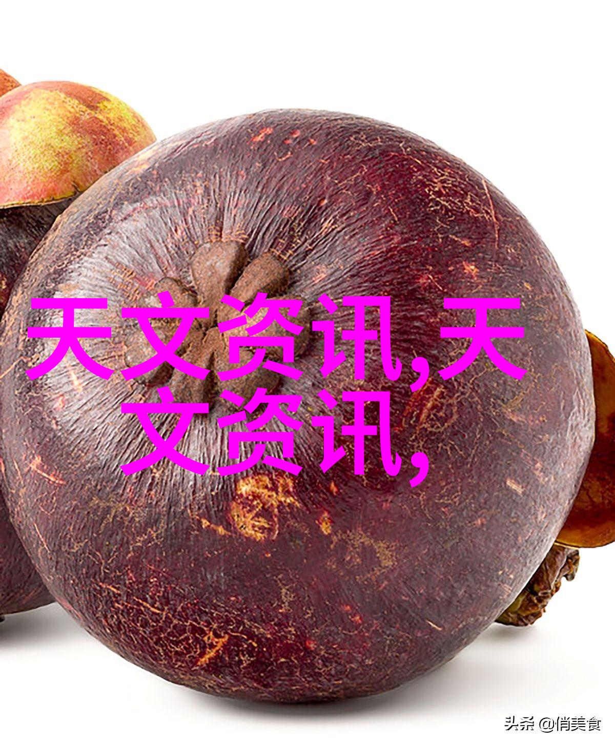 水利之冠探秘高性能排水管材的制造奥秘