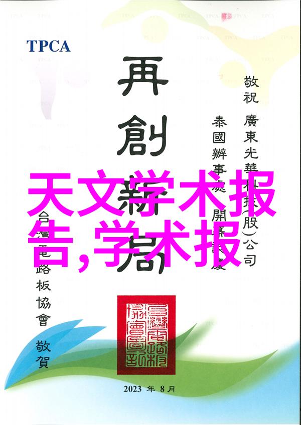 现代简约风格公共卫生间