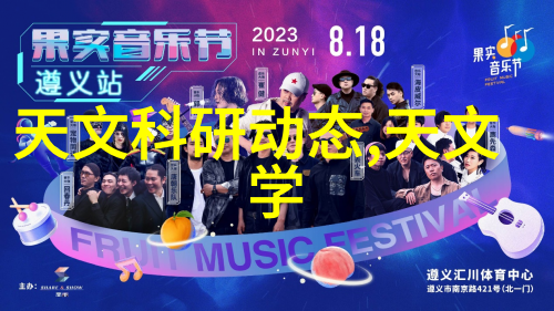 化工原料的名称和用途-从基础化学物质到高端工业应用的全方位探究