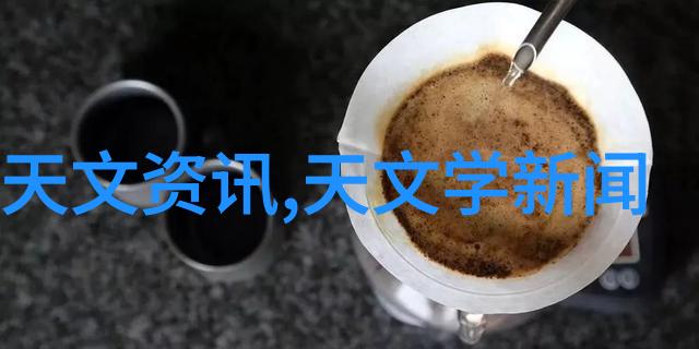 农村饮水安全的新动力小型净水设备在乡村地区的应用与展望