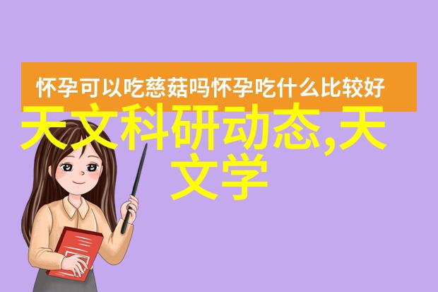 医院洁具消杀新常态从传统的119C到现代的122C变革背后的科学依据