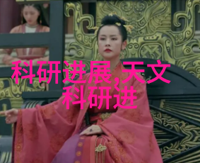 工业污水处理流程-高效回收与再利用揭秘现代工业污水处理的新趋势