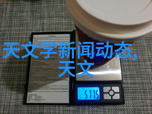 水源净化揭秘TDS值的奥秘