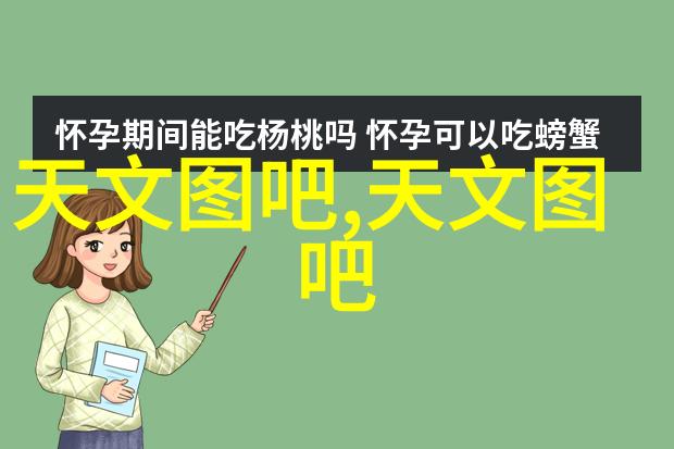 水处理技术-双级反渗透系统高效解决饮用水净化问题的创新方案
