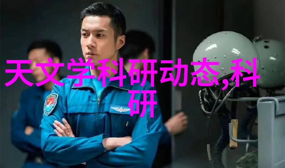 南京财经大师园地的政法智囊团