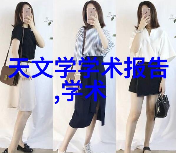 一体化污水处置系统与传统方法对比成本分析报告