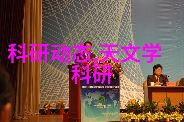 政府部门对外开放其历史数据资源会带来哪些挑战和机遇