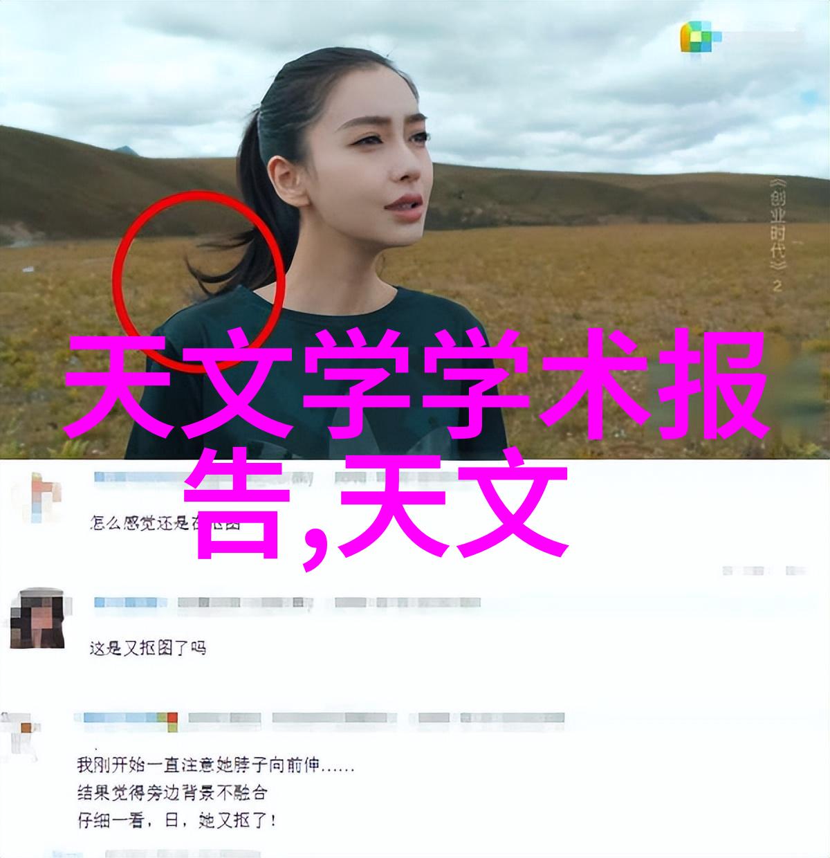 塑料管材-PP-R管材耐寒耐热的卓越选择