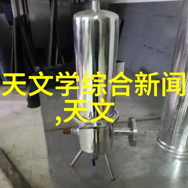 动物反应器软件下载 - 活力探索最全面的动物反应器软件下载指南