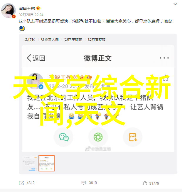 HB6DG六模块干式加热器你知道吗这不就设计得是干燥设备么