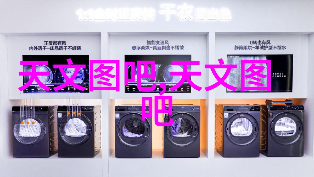 环保回收便捷上门服务让二手电器新生活