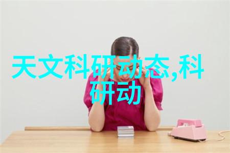 熔炉变身暖心伴侣了解暖气换热器的秘密