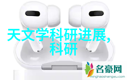 自来水管选择PPR与PE管材比较分析