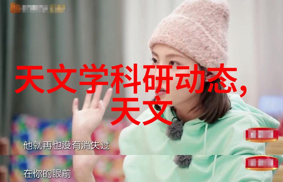 国产MV天美传媒 - 逆袭之路探索国产MV天美传媒的创新与成长