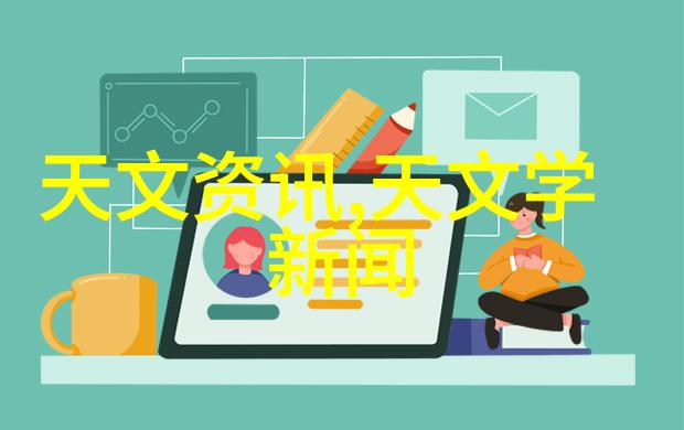蒸汽发生器原理我的小伙伴让我们一起揭开它的神秘面纱