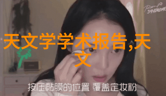 塑料反应釜生产厂家专注于高品质化学设备的研发与制造