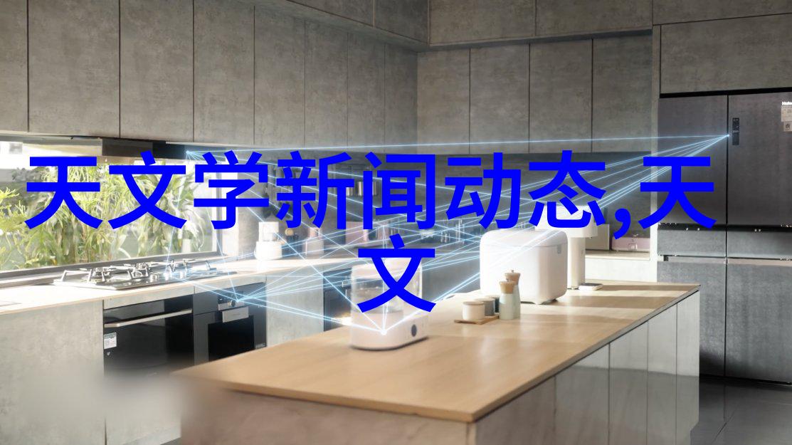 化工其他制剂设备高效混合器精细过滤系统安全储存罐