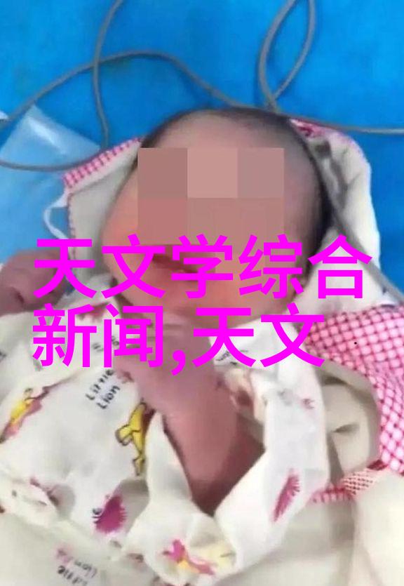 绿色环保行动有效利用回收旧空调节能减排环境保护资源循环利用