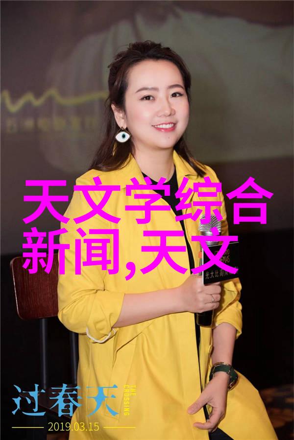 中国半导体最新消息-中国半导体产业链高质量发展新动向